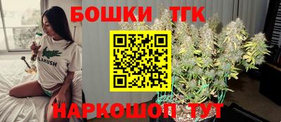 эйфоретик Сланцы