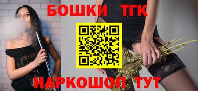 эйфоретик Сланцы