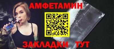 кокаин перу Славгород