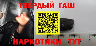 кокаин перу Славгород